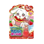 Son dưỡng môi cho bé Dariya thành phần hữu cơ thỏi 2.6g (3 mùi) - Ảnh 4