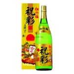 Rượu Sake vảy vàng Takara Shuzo mặt trời đỏ chai 1.8L