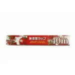 Màng bọc thực phẩm S Select không chứa chất phụ gia - kích thước 30cm x 40m - Ảnh 2