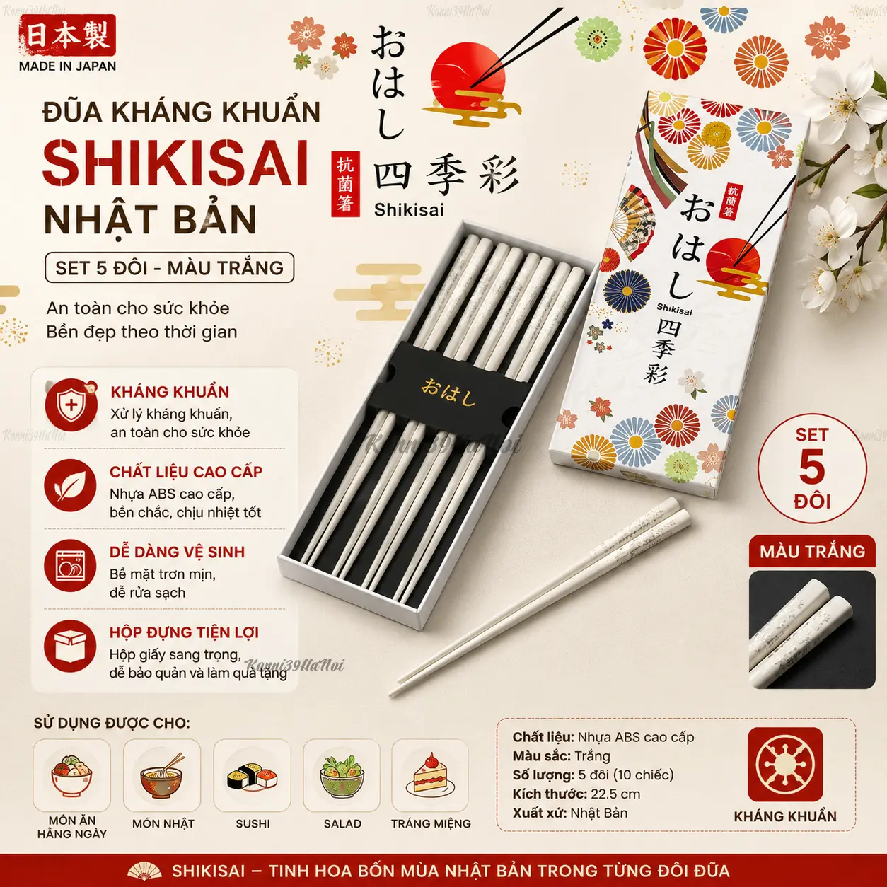4904881211189 Đũa kháng khuẩn Shikisai Nhật Bản set 5 đôi (màu trắng) - Ảnh 1