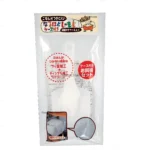 Muôi cơm kèm giá đỡ dính tường Inomata