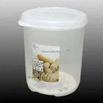 Hộp nhựa Inomata dáng cao tròn 570ml