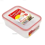 Hộp nhựa Inomata nắp silicon thấp 700ml