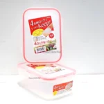 Hộp nhựa Inomata nắp silicon thấp 700ml - Ảnh 2