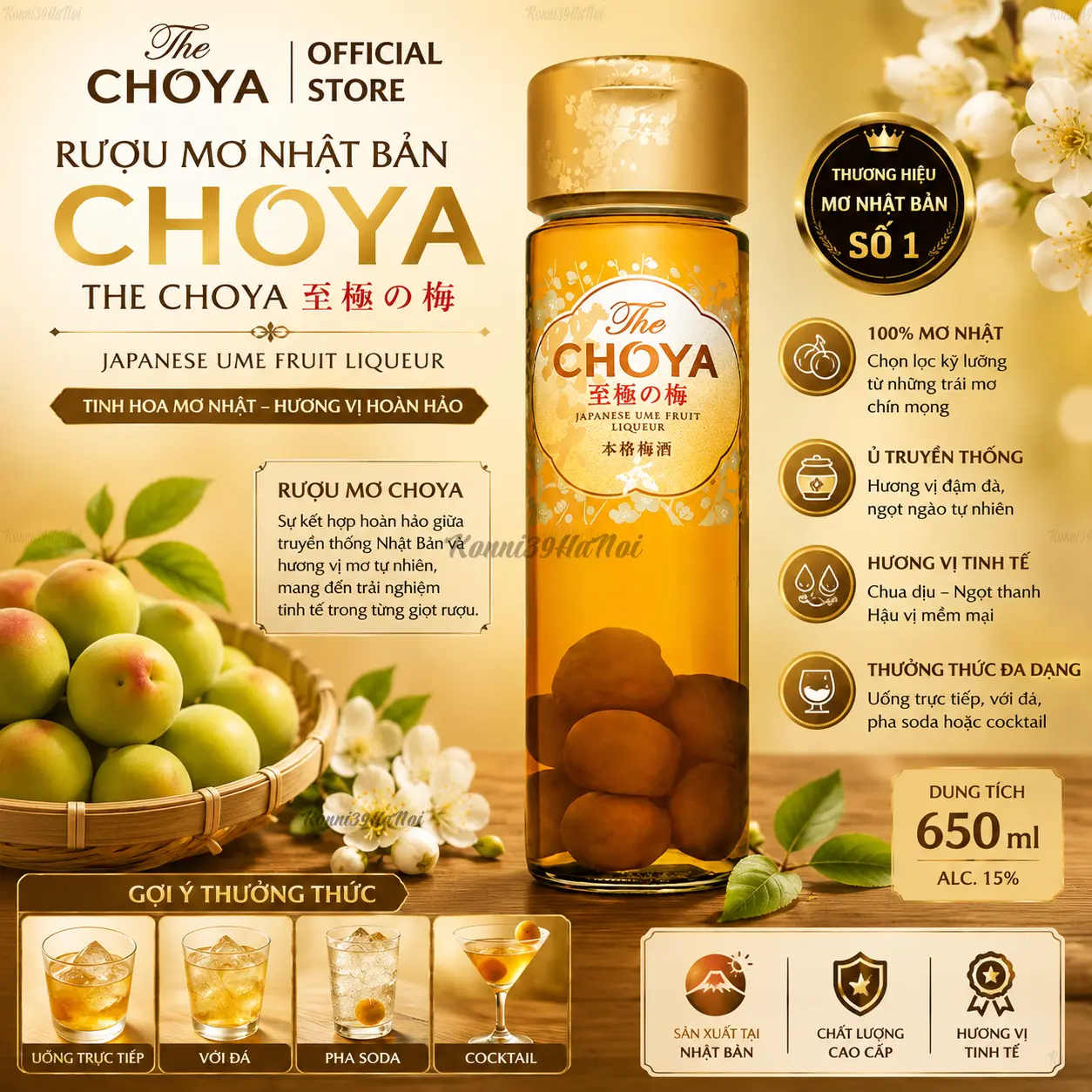 4905846118543 Rượu mơ vàng Choya Single Year 650ml - Chất lượng Nhật Bản - Ảnh 1