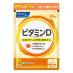Viên uống bổ sung vitamin D FANCL 30 viên - Ảnh 2