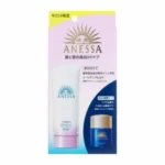 Set kem chống nắng Anessa SPF50+ PA++++ 90g dạng gel - dưỡng sáng, nâng tông da + serum 12ml - Ảnh 2