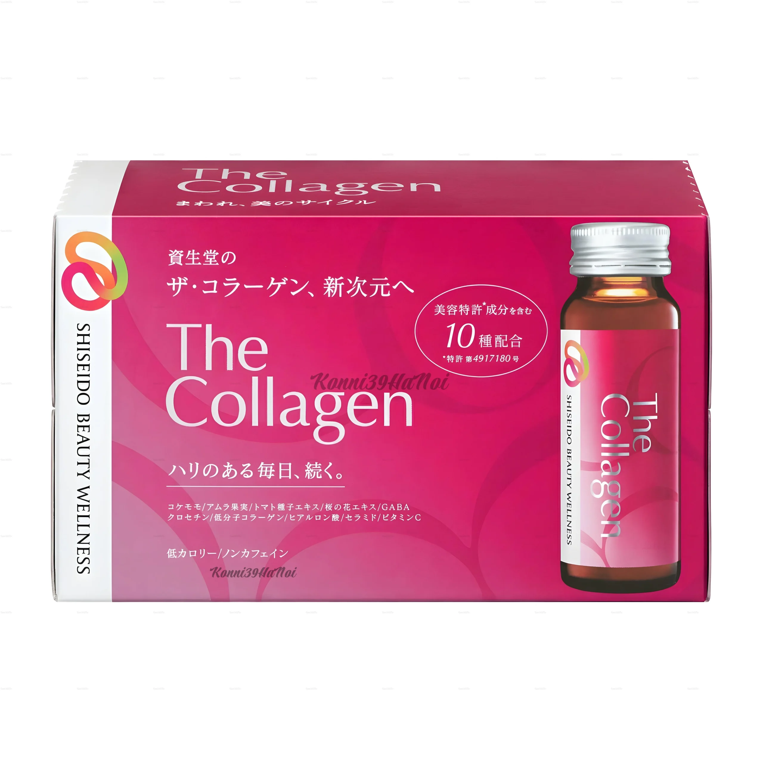 4909978206833-0-2.webp Nước uống The Collagen Shiseido hộp 10 chai x 50ml - Ảnh 1