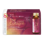 Nước uống The Collagen EXR Shiseido hộp 10 chai x 50ml (mẫu 2024)