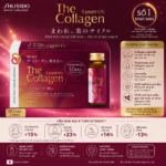 Nước uống The Collagen EXR Shiseido hộp 10 chai x 50ml (mẫu 2024)