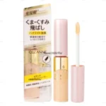 Kem che khuyết điểm Cezanne Highlight Concealer (Clear Beige)