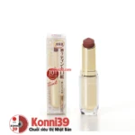 Son môi Cezanne Lasting Gloss Lip 3.2g - Chất lượng Nhật Bản - Ảnh 3