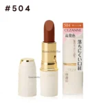Son môi Cezanne 3.9g (4 loại) - Hàng nhập nội địa Nhật Bản