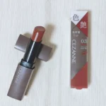 Son môi Cezanne Lip Color Shield 3.7g - Chất lượng Nhật Bản - Ảnh 3