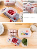 Hộp nhựa Nakaya kèm rổ đựng 1.1L - Hàng nhập nội địa Nhật Bản - Ảnh 2