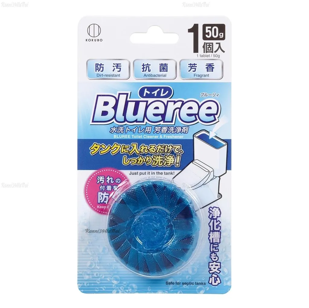 4956810240166-0 Viên khử mùi bồn cầu Kokubo 50g - Hàng nhập nội địa Nhật Bản - Ảnh 1