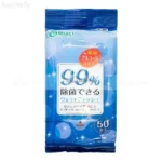 Khăn ướt khử trùng 99.9% S Select kiểm soát vi khuẩn túi 50 tờ - chứa 50% cồn