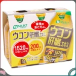 Nước uống bổ gan, giải rượu S Select Turmeric Liver Extract lốc 6 chai x 100ml