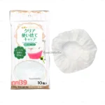 Mũ trùm đầu Mitsuki túi 10 chiếc - Hàng nhập nội địa Nhật Bản