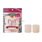 Mút trang điểm Makoto gói 4 chiếc - Hàng nhập nội địa Nhật Bản