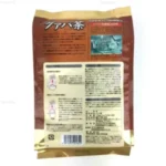 Trà ổi Orihiro 60 gói - Trà Orihiro - Ảnh 4