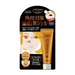 Gel lột mụn Kose Hot Cleansing 25g - Hàng nhập nội địa Nhật Bản
