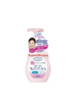 Sữa rửa mặt Kose Softymo tạo bọt 200ml (3 loại) - Ảnh 4