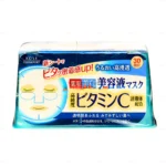 Mặt nạ Kose Clear Turn 30 miếng (Trắng da|Collagen|Giữ ẩm) - Ảnh 5