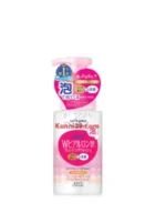 Sữa rửa mặt Kose Softymo tạo bọt 200ml (3 loại) - Ảnh 2