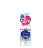 Sữa rửa mặt Kose Softymo tạo bọt 200ml (3 loại) - Ảnh 3