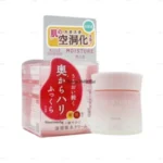 Kem dưỡng ẩm Kose Moisture Mild dưỡng ẩm sâu 60g