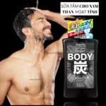 Sữa tắm Kose Softymo than hoạt tính cho nam 550ml - Ảnh 2