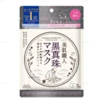 Mặt nạ Kose Clear Turn chiết xuất cám gạo 7 miếng - Ảnh 4