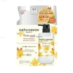 Sữa tắm tạo bọt làm mềm mịn da Softymo Natu Savon chai 500ml (nhiều mùi) - Ảnh 2