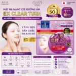 Mặt nạ nâng cơ giúp làm săn chắc da EX Clear Turn (40 miếng)