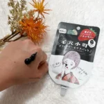 Mặt nạ bùn Clear Turn Keana Komachi Black Peel Off Pack dạng lột (2 loại) - Ảnh 3