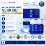 Mặt nạ ngủ đa năng Kose Sekkisei dưỡng ẩm, dưỡng trắng 80g