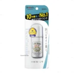 Lăn khử mùi Softstone Double Deonatulle đá khoáng 20g (mẫu mới)