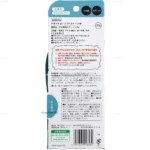 Lăn khử mùi SoftStone Double Deonatulle W Color Control đá khoáng 20g - Ảnh 7