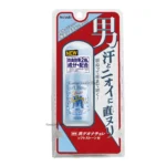 Lăn khử mùi Softstone Double Deonatulle đá khoáng cho nam 20g (mẫu mới)