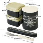 Hộp cơm có hũ giữ nhiệt kháng khuẩn 560ml Brooklyn - Ảnh 2