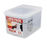 Hộp nhựa Sanada nắp mở đứng 1.7L - Hàng nhập nội địa Nhật Bản