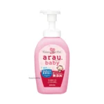 Nước rửa bình sữa Arau 500ml - Hàng nhập nội địa Nhật Bản