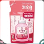Sữa tắm gội cho bé Arau Baby dạng túi 400ml (mẫu mới) - Ảnh 2