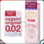 Gel bôi trơn Sagami Original 60g - Hàng nhập nội địa Nhật Bản - Ảnh 4