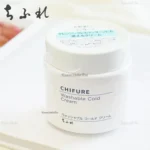 Kem tẩy trang Chifure massage sạch sâu 300g - Ảnh 3