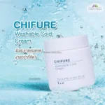 Kem tẩy trang Chifure massage sạch sâu 300g - Ảnh 4