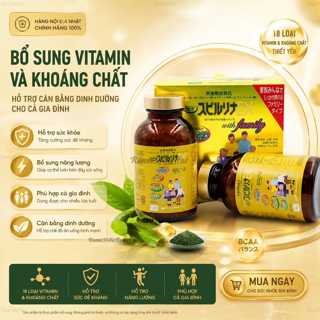 4975497808278 Viên uống tảo vàng Spirulina EX cao cấp set 2 lọ x 2000 viên (mẫu 2022) - Ảnh 1