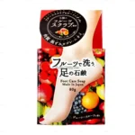 Xà phòng Pelican tẩy da chết chân 80g