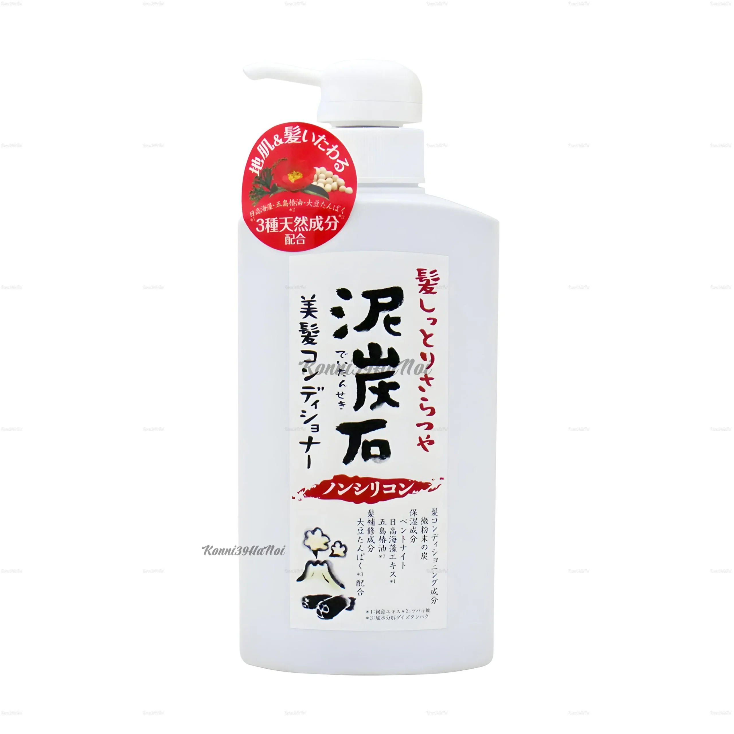 4976631649269-0-3.webp Dầu xả Pelican chiết xuất than tre và bùn núi lửa chai 500ml - Ảnh 1